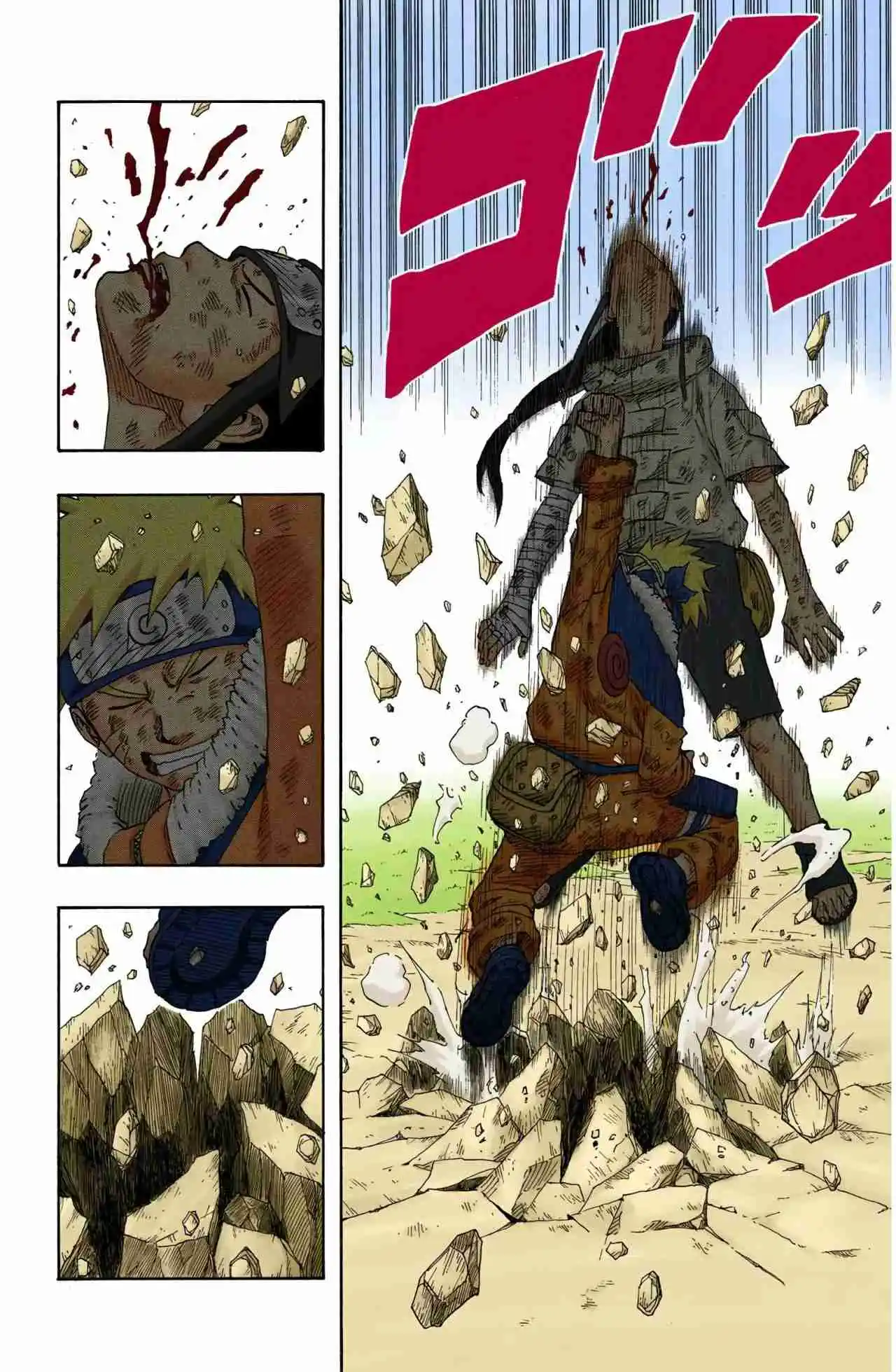 Naruto Full Color - Capítulo 104 - Página 15 - LectorTMOo