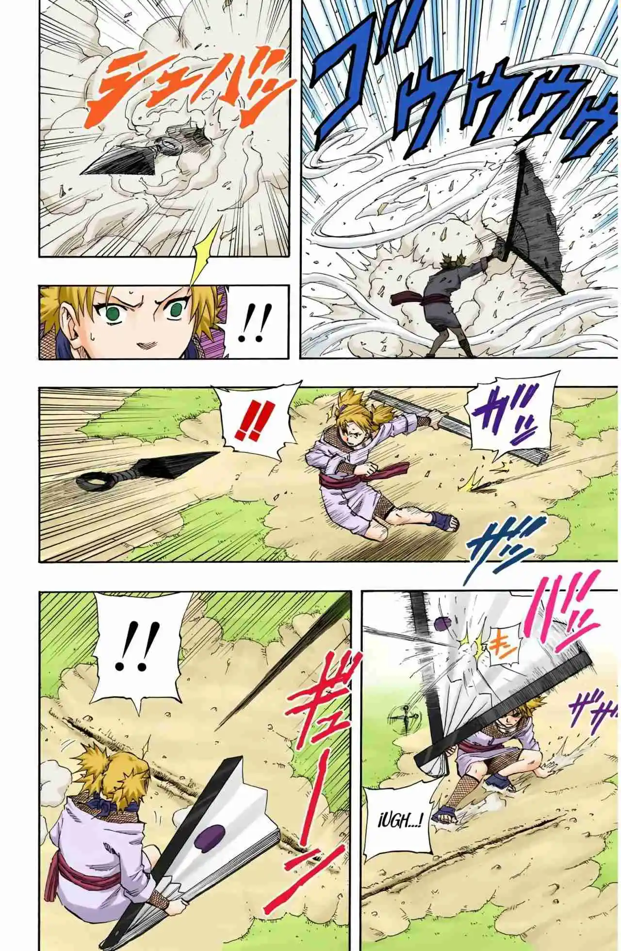 Naruto Full Color - Capítulo 107 - Página 16 - LectorTMOo