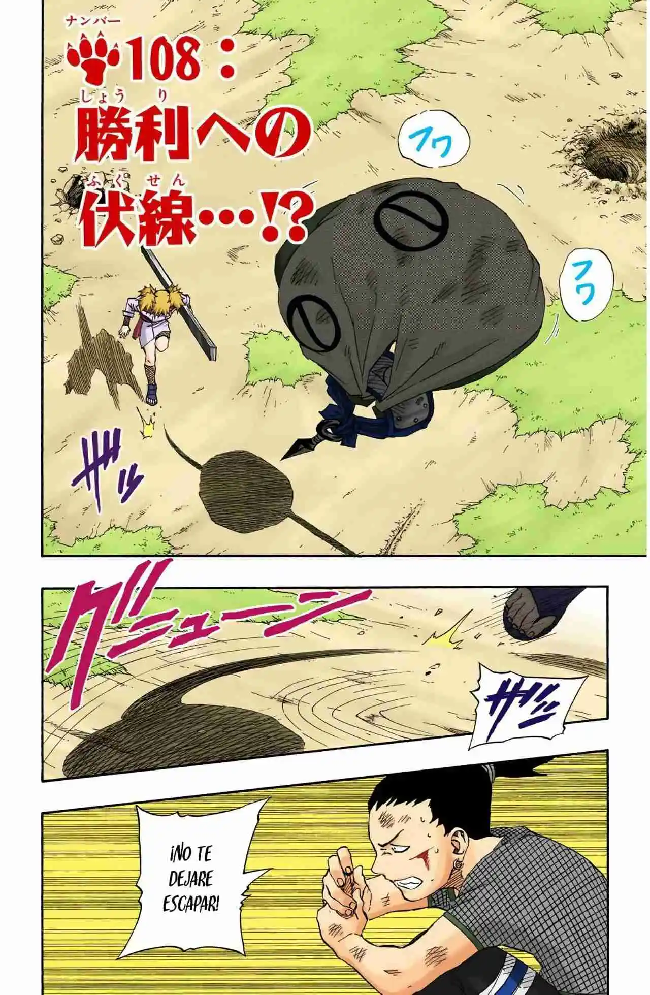 Naruto Full Color - Capítulo 108 - Página 4 - LectorTMOo