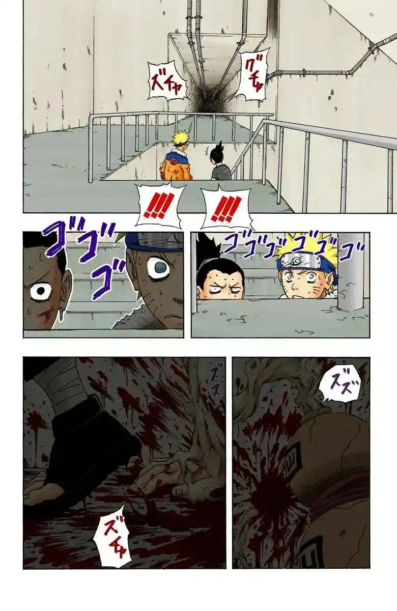 Naruto Full Color - Capítulo 110 - Página 16 - LectorTMOo