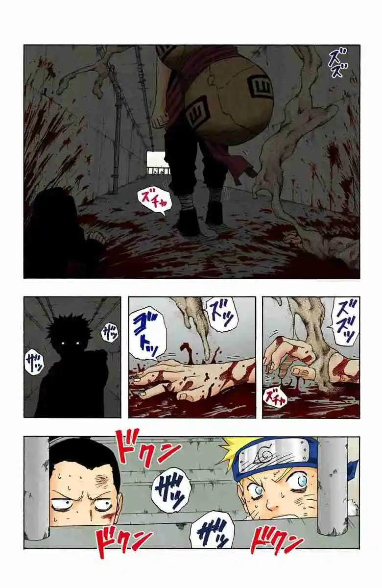 Naruto Full Color - Capítulo 110 - Página 17 - LectorTMOo