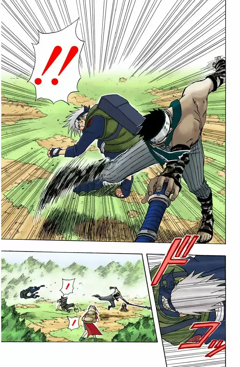 Naruto Full Color - Capítulo 13 - Página 5 - LectorTMOo