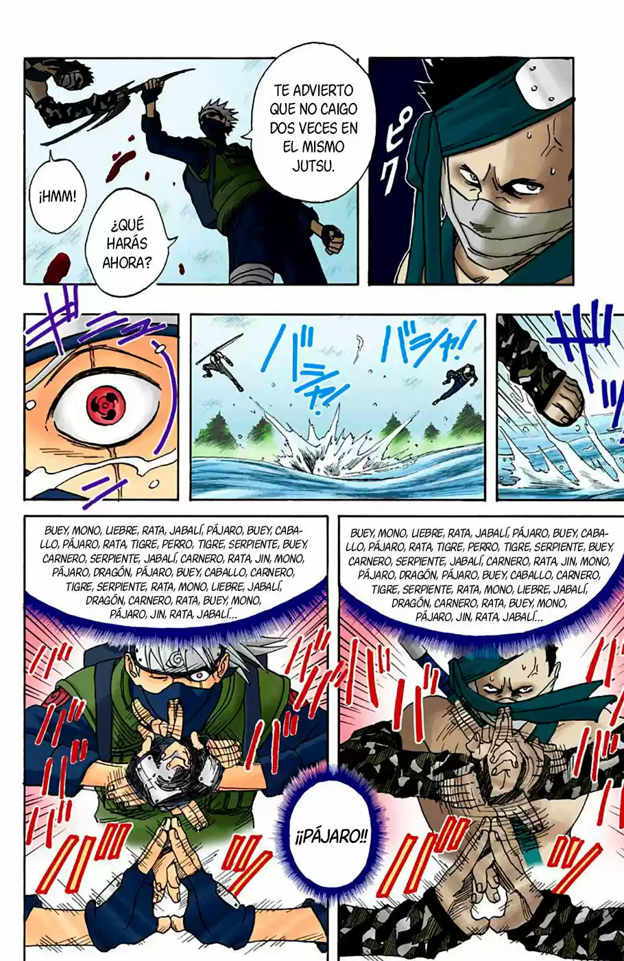 Naruto Full Color - Capítulo 15 - Página 7 - LectorTMOo