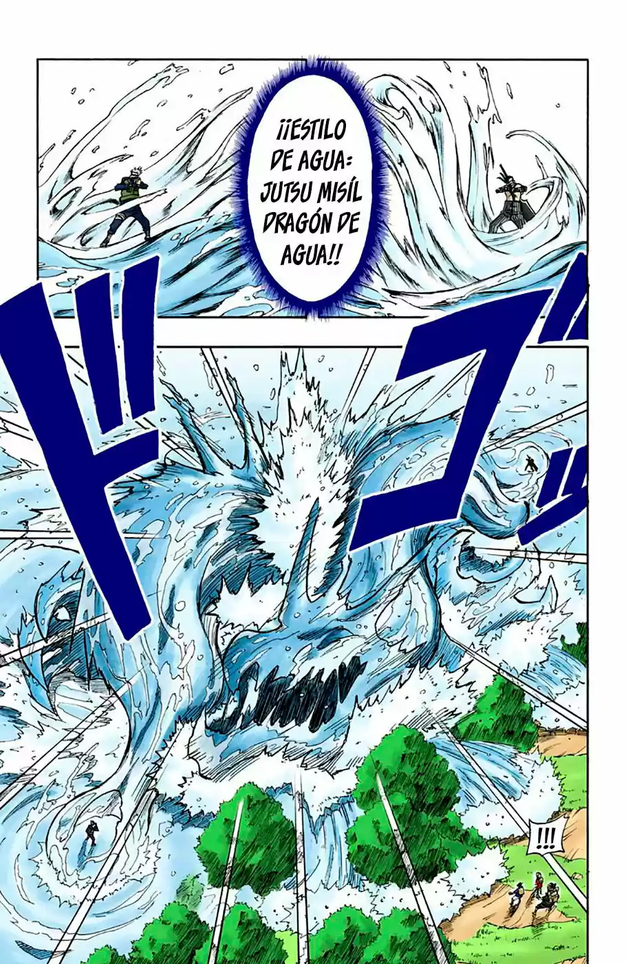 Naruto Full Color - Capítulo 15 - Página 8 - LectorTMOo