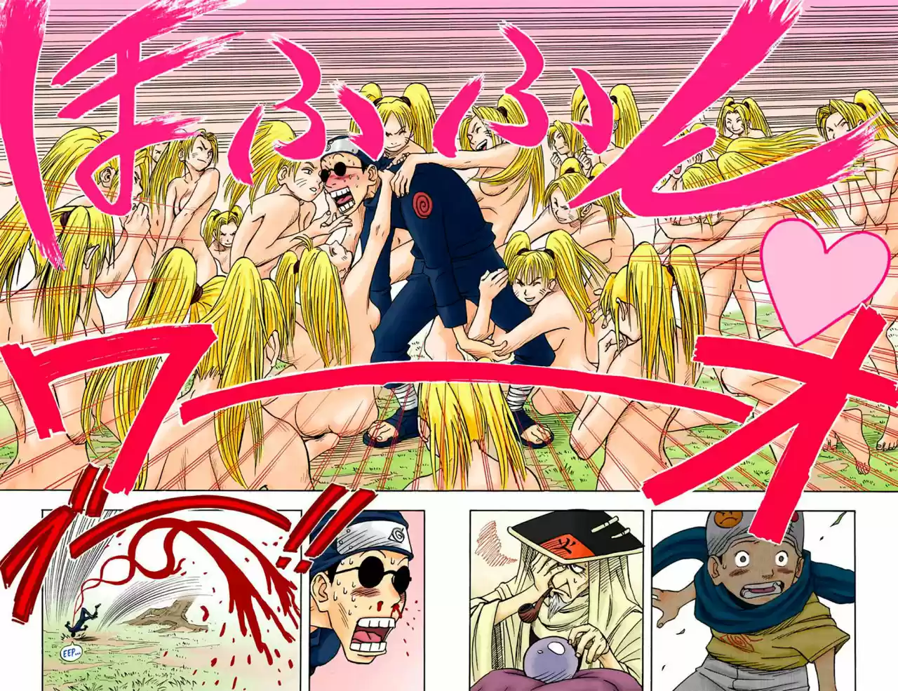 Naruto Full Color - Capítulo 2 - Página 19 - LectorTMOo