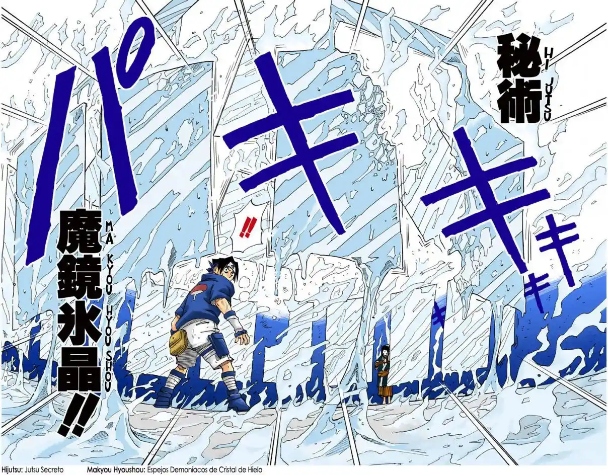 Naruto Full Color - Capítulo 24 - Página 12 - LectorTMOo