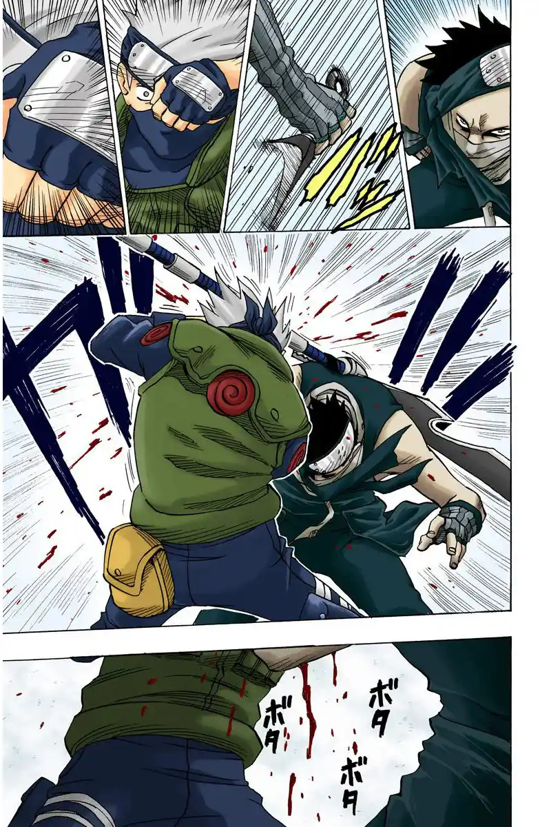 Naruto Full Color - Capítulo 26 - Página 3 - LectorTMOo