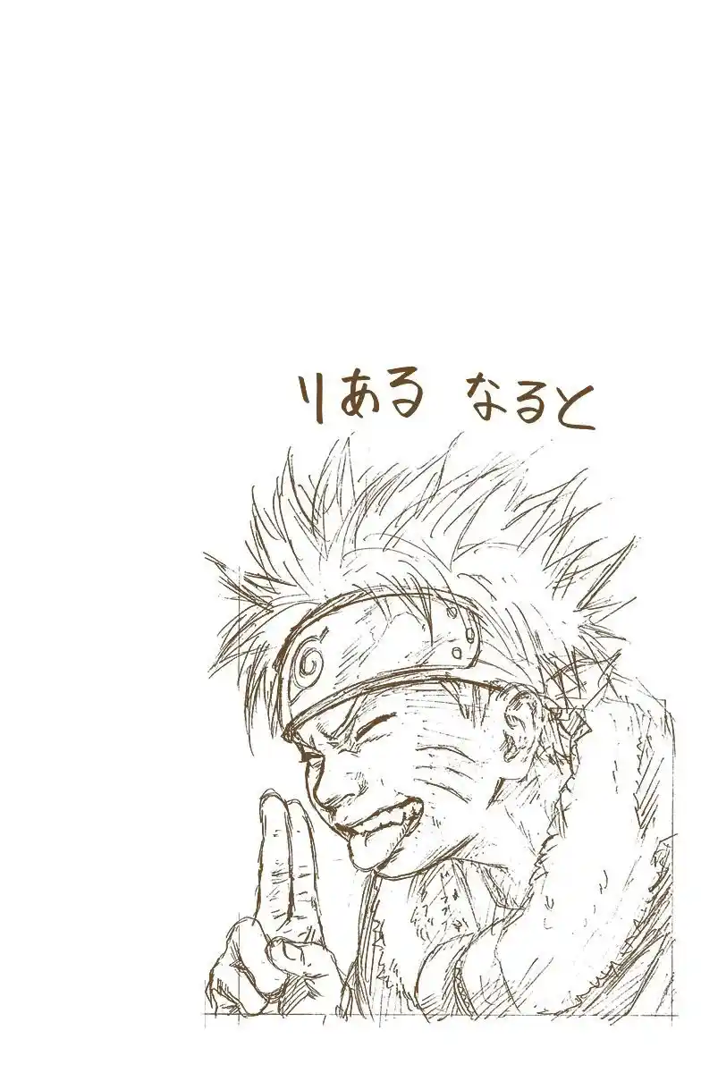 Naruto Full Color - Capítulo 26 - Página 20 - LectorTMOo