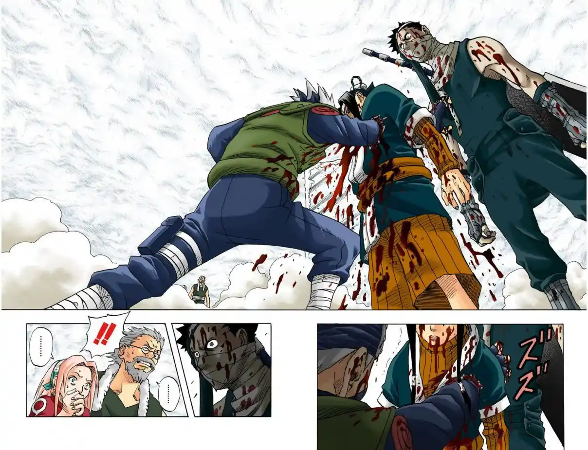 Naruto Full Color - Capítulo 30 - Página 16 - LectorTMOo