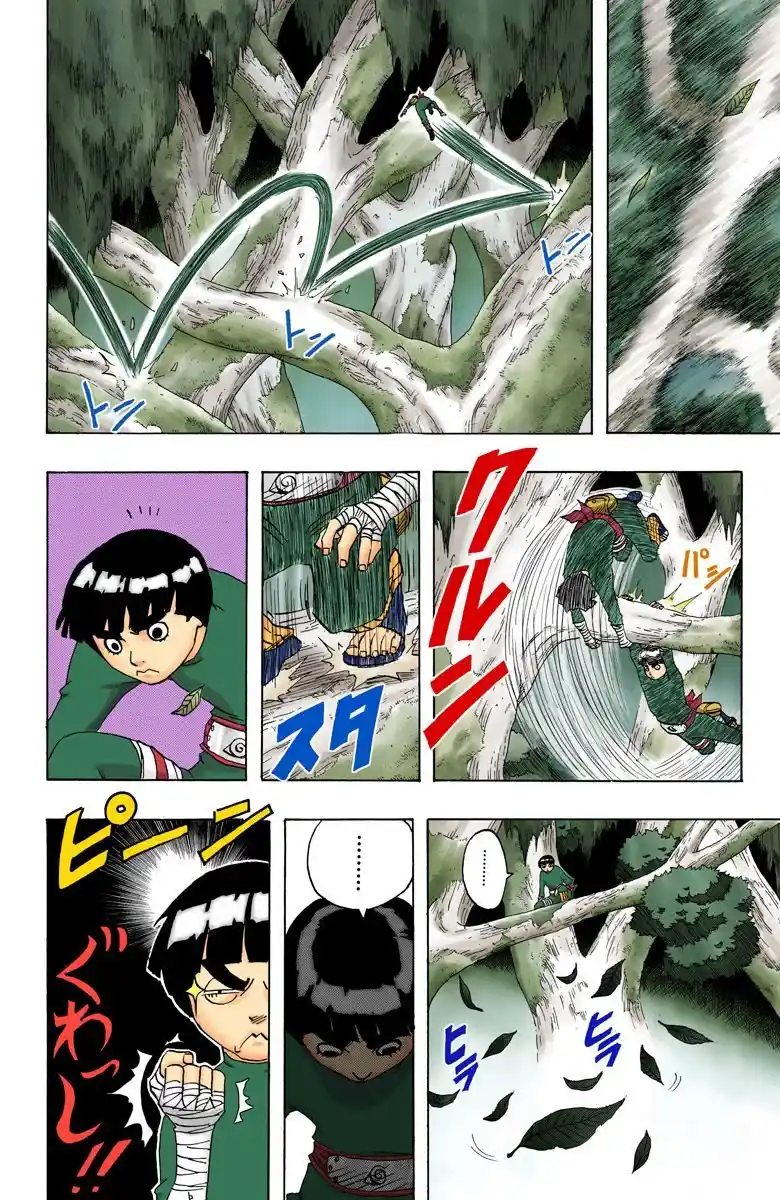 Naruto Full Color - Capítulo 51 - Página 6 - LectorTMOo