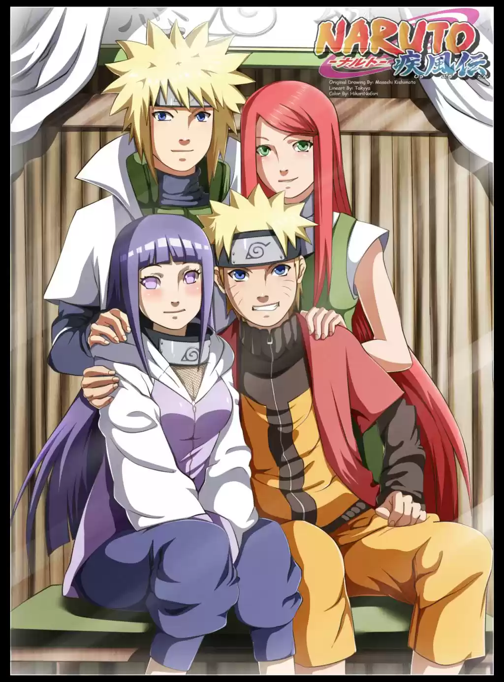 Naruto Full Color - Capítulo 698 - Página 25 - LectorTMOo