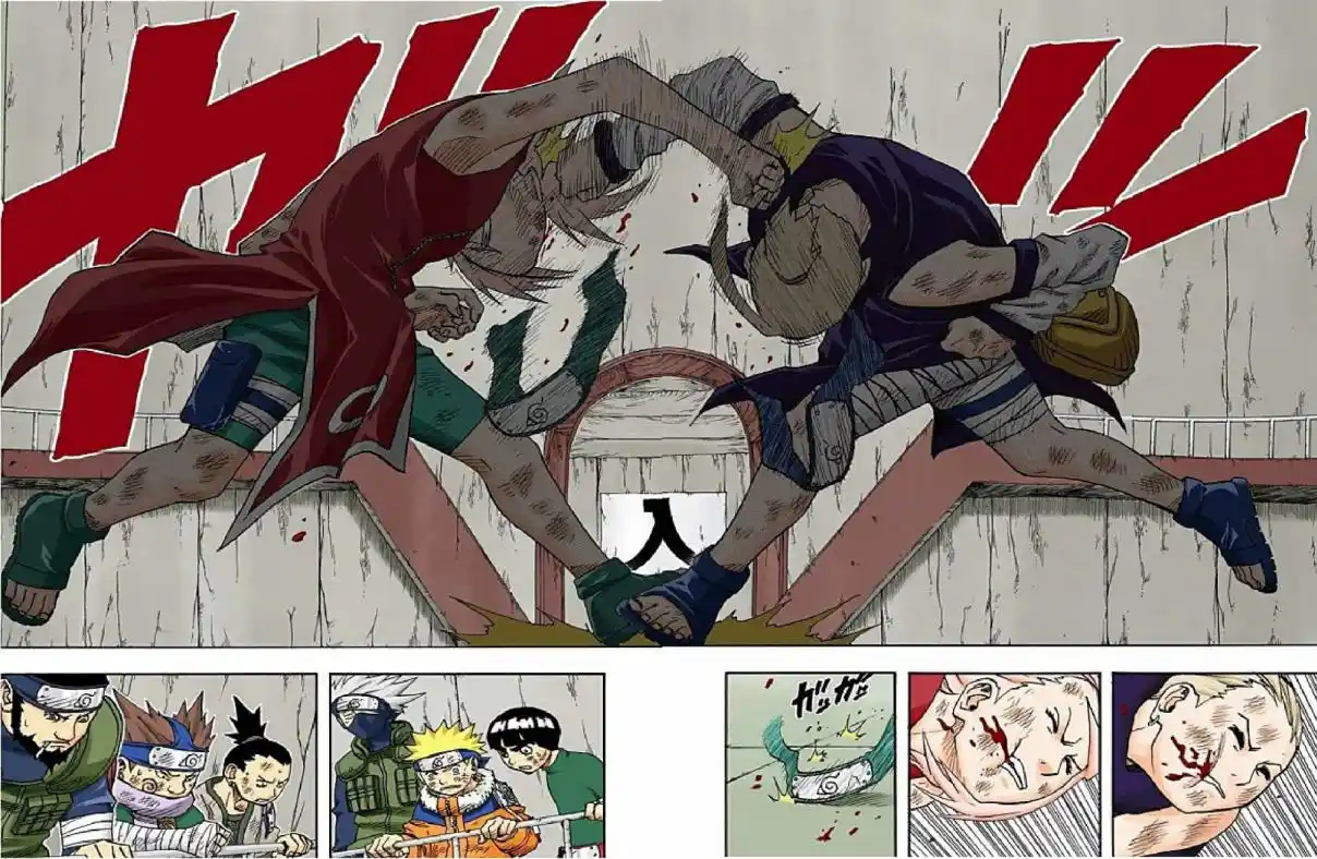 Naruto Full Color - Capítulo 73 - Página 18 - LectorTMOo