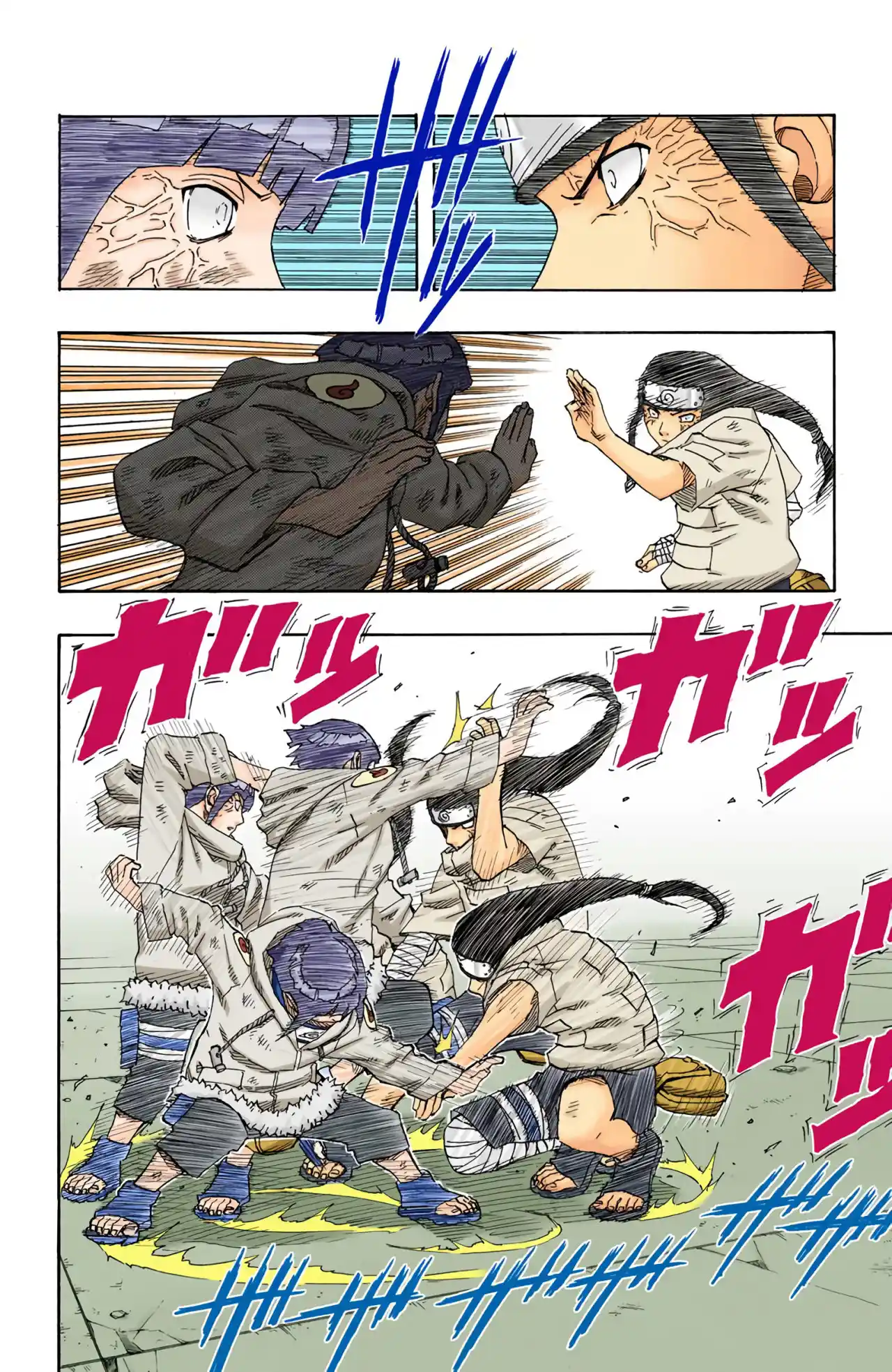 Naruto Full Color - Capítulo 79 - Página 7 - LectorTMOo