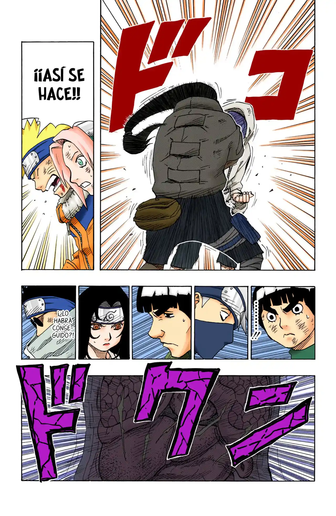 Naruto Full Color - Capítulo 79 - Página 14 - LectorTMOo