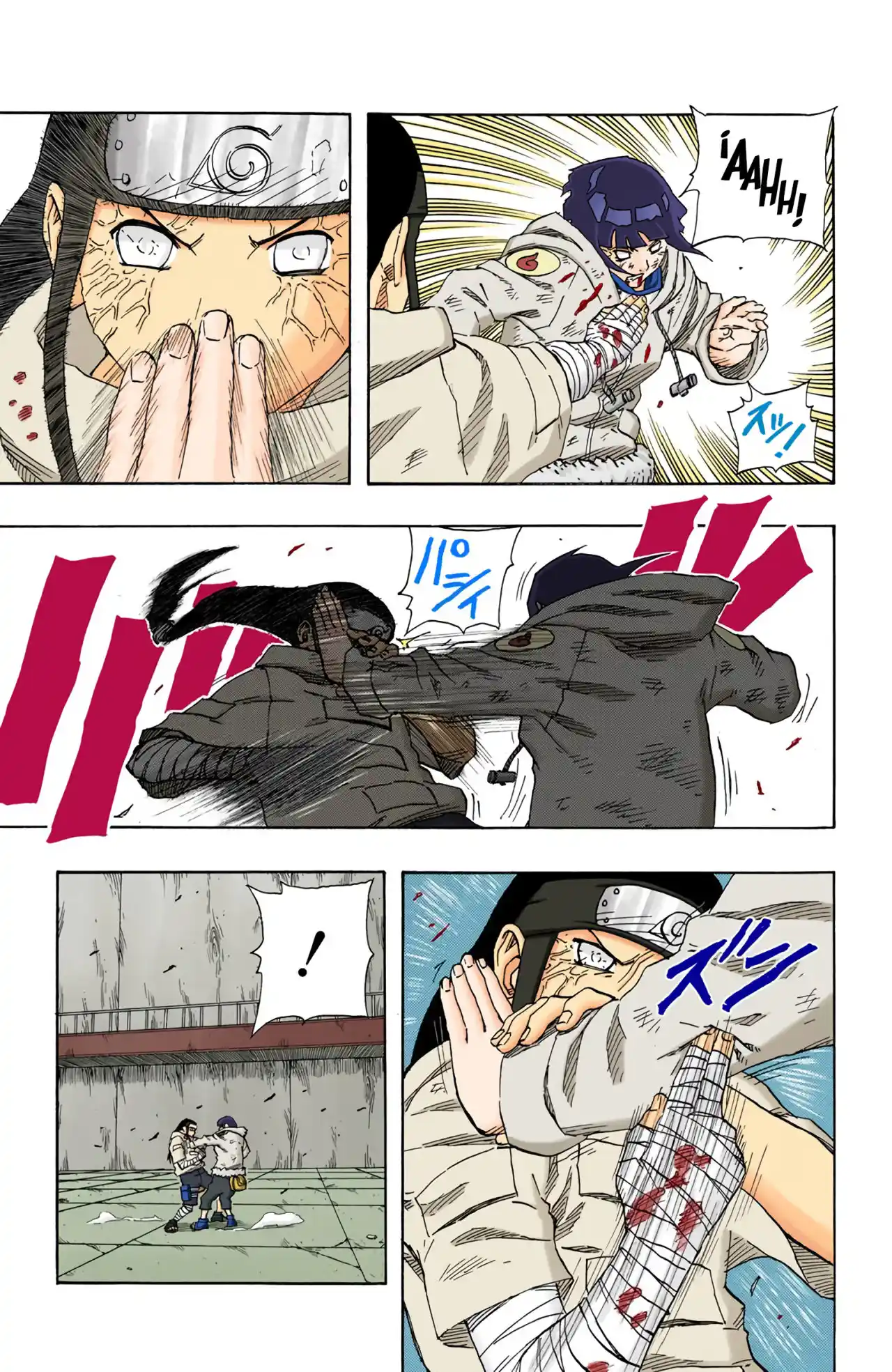 Naruto Full Color - Capítulo 79 - Página 16 - LectorTMOo