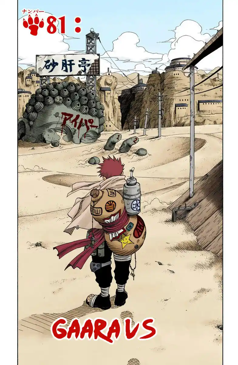 Naruto Full Color - Capítulo 81 - Página 1 - LectorTMOo