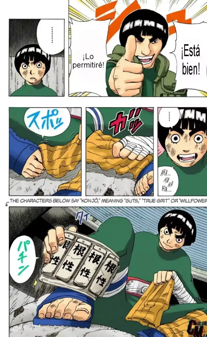 Naruto Full Color - Capítulo 82 - Página 12 - LectorTMOo