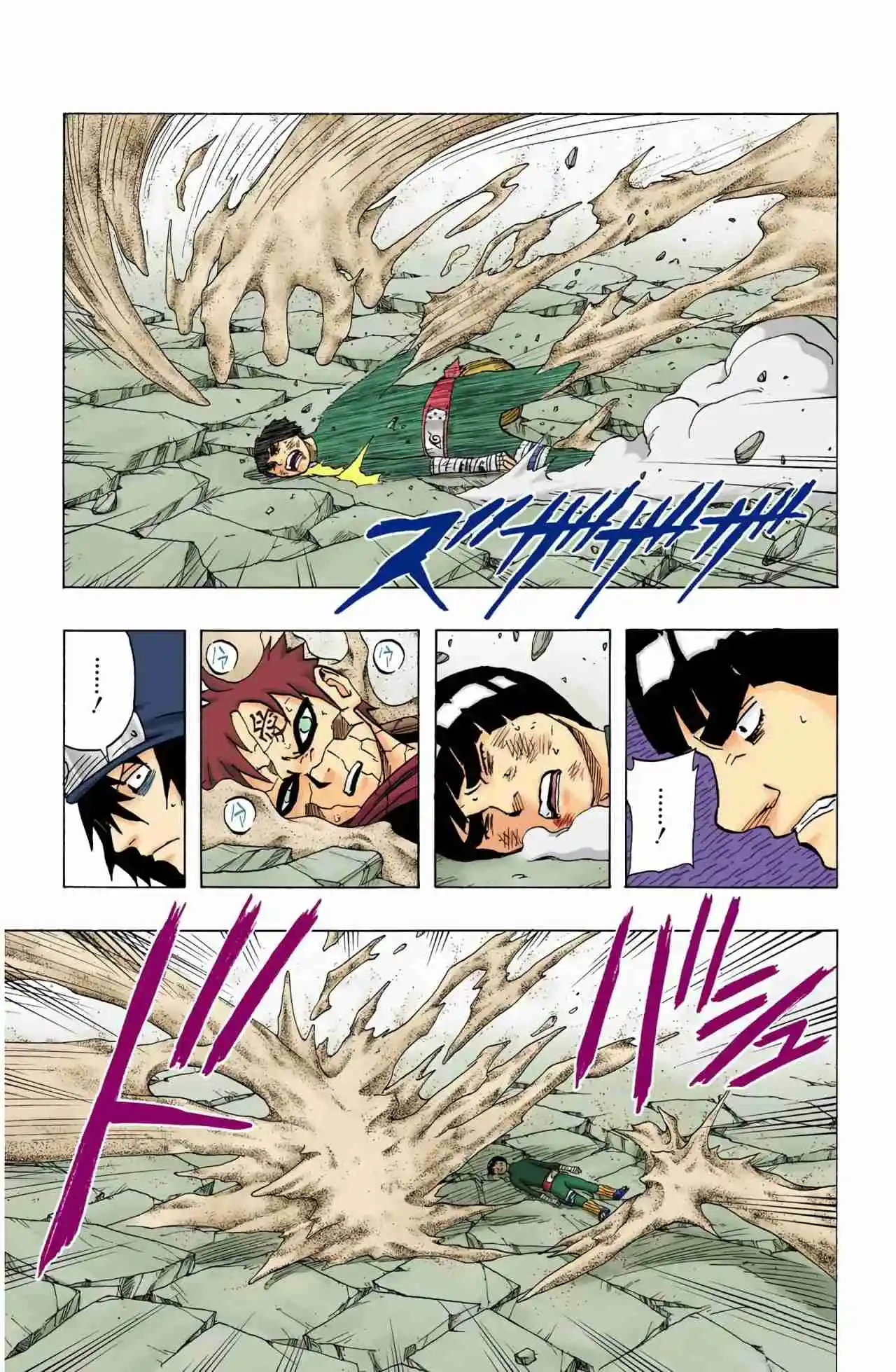 Naruto Full Color - Capítulo 86 - Página 9 - LectorTMOo