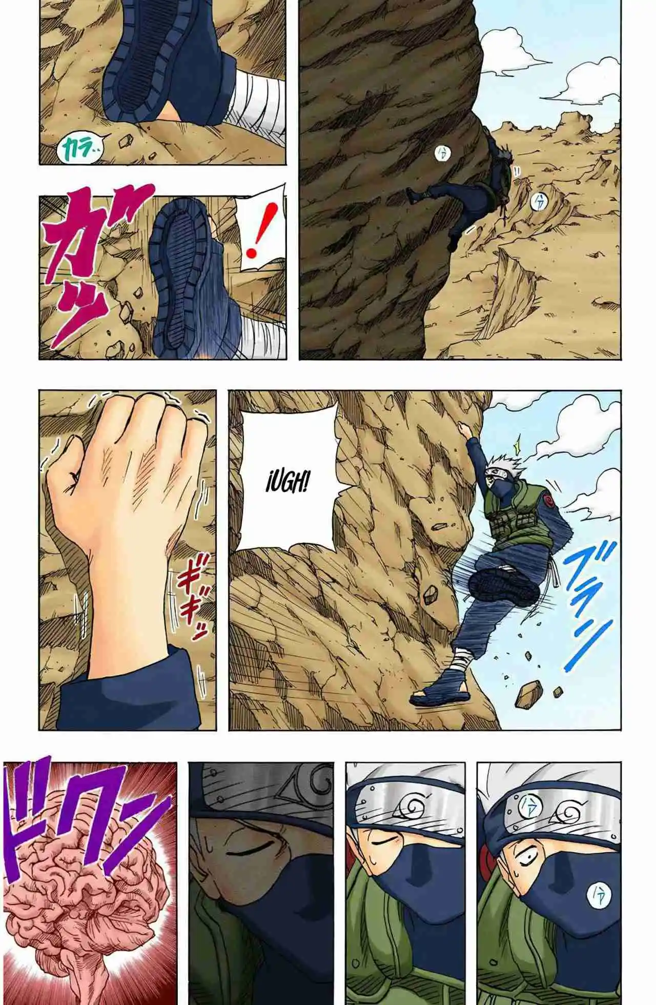 Naruto Full Color - Capítulo 93 - Página 7 - LectorTMOo