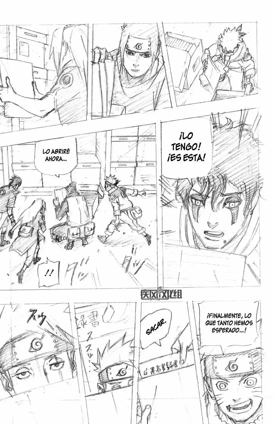 Naruto Gaiden: Nanadaime Hokage To Akairo No Hanatsuzuki - Capítulo 1.02 - Página 12 - LectorTMOo