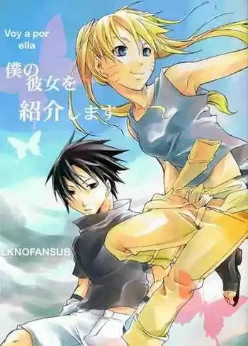 Naruto - Historias Alternativas - Capítulo 4 - Página 1 - LectorTMOo