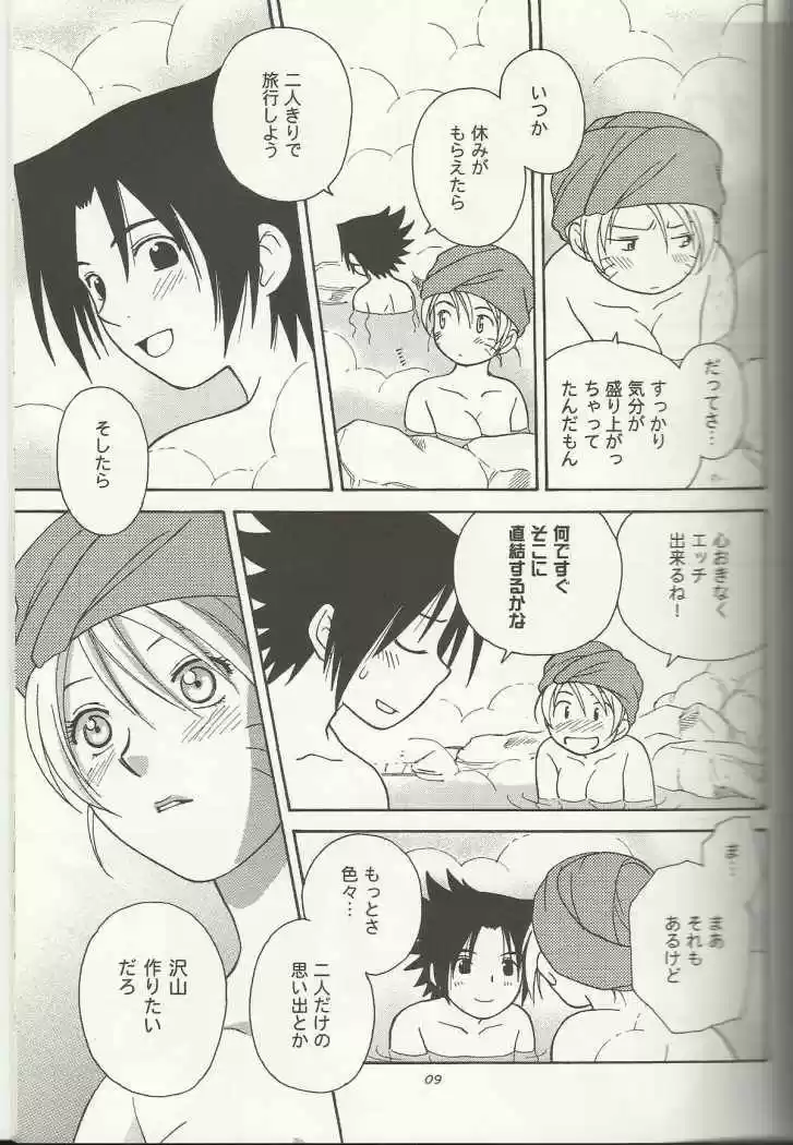 Naruto - Historias Alternativas - Capítulo 5 - Página 9 - LectorTMOo