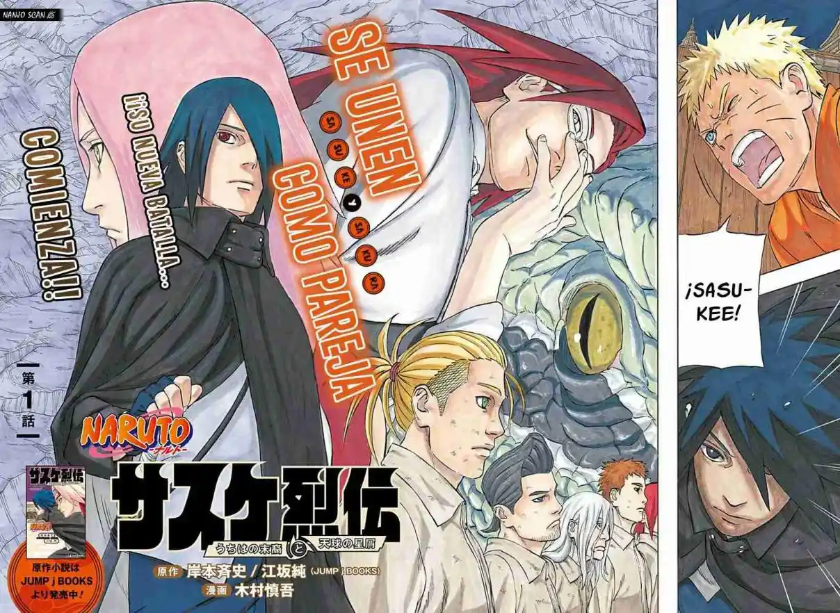 Naruto: Sasuke Retsuden - Capítulo 1 - Página 3 - LectorTMOo
