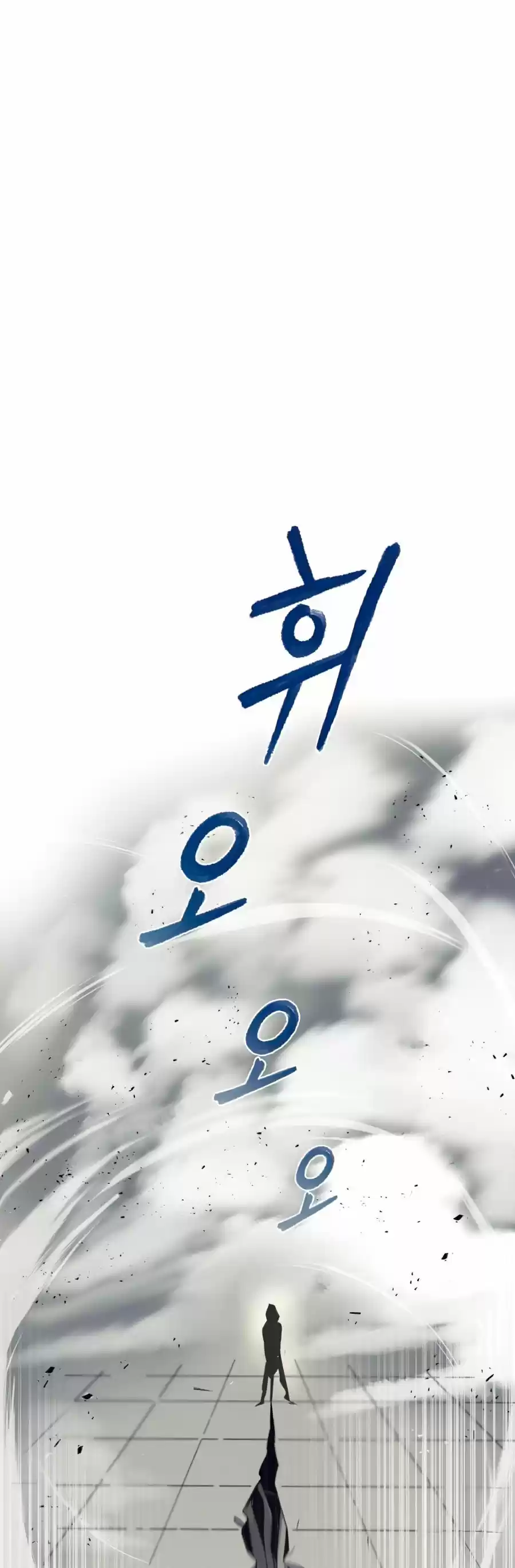 Natae Gongja, Nolyeog Cheonjae Doeda - Capítulo 16 - Página 35 - LectorTMOo