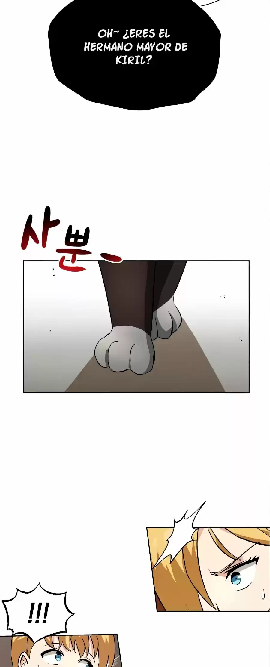 Natae Gongja, Nolyeog Cheonjae Doeda - Capítulo 20 - Página 37 - LectorTMOo