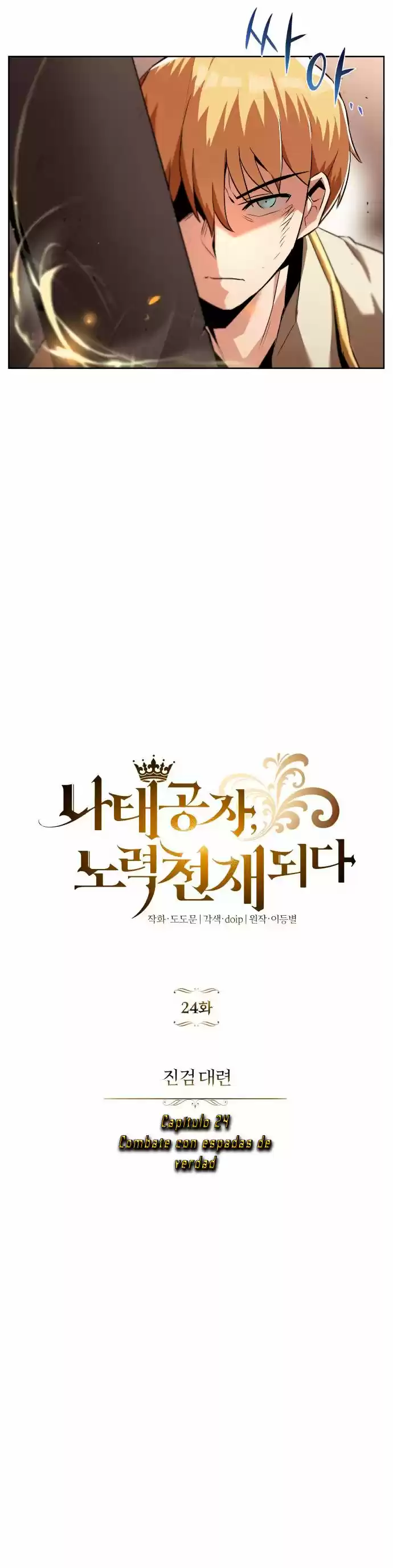 Natae Gongja, Nolyeog Cheonjae Doeda - Capítulo 24 - Página 6 - LectorTMOo