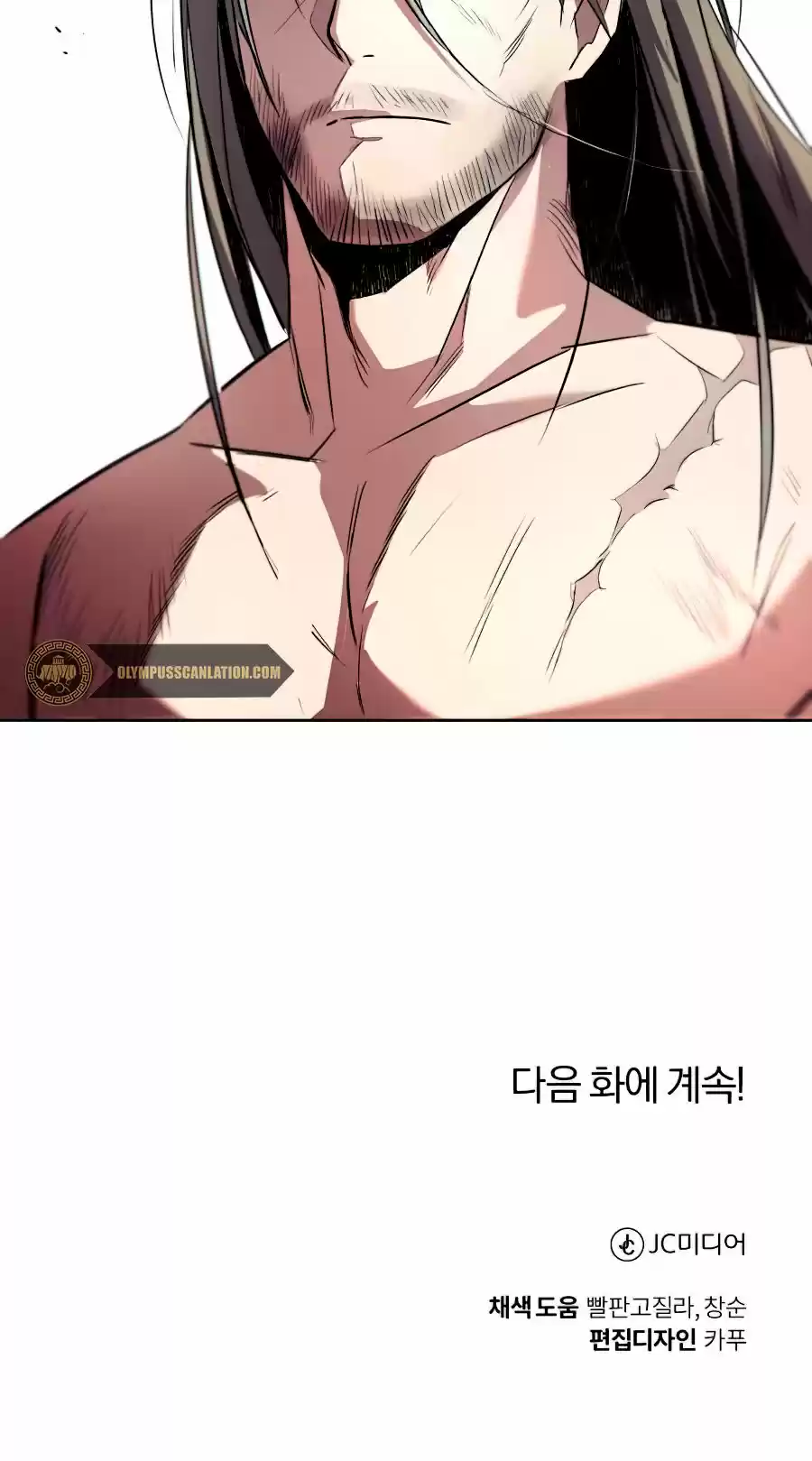 Natae Gongja, Nolyeog Cheonjae Doeda - Capítulo 26 - Página 58 - LectorTMOo