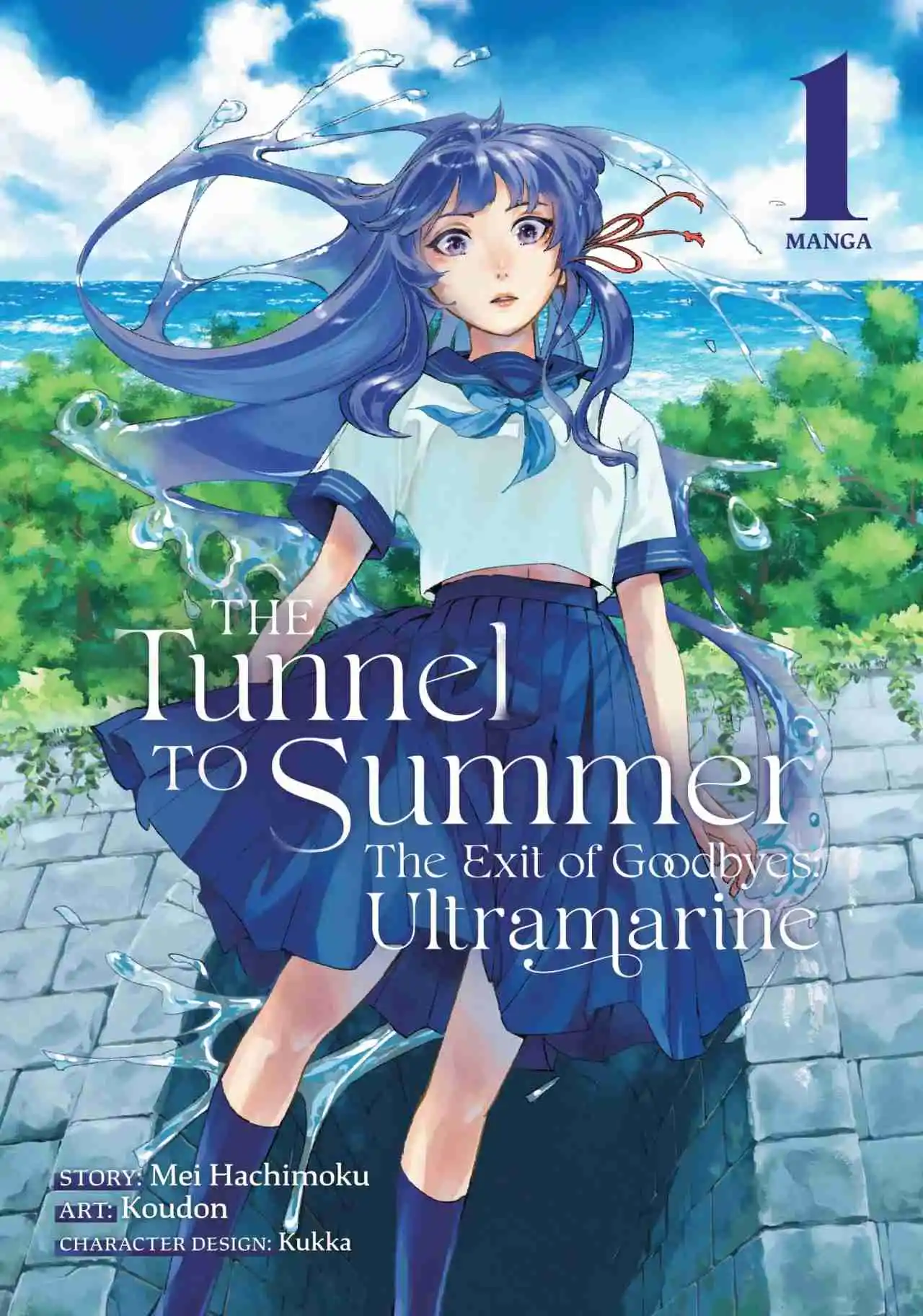 Natsu E No Tunnel, Sayonara No Deguchi: Gunjou - Capítulo 1 - Página 1 - LectorTMOo