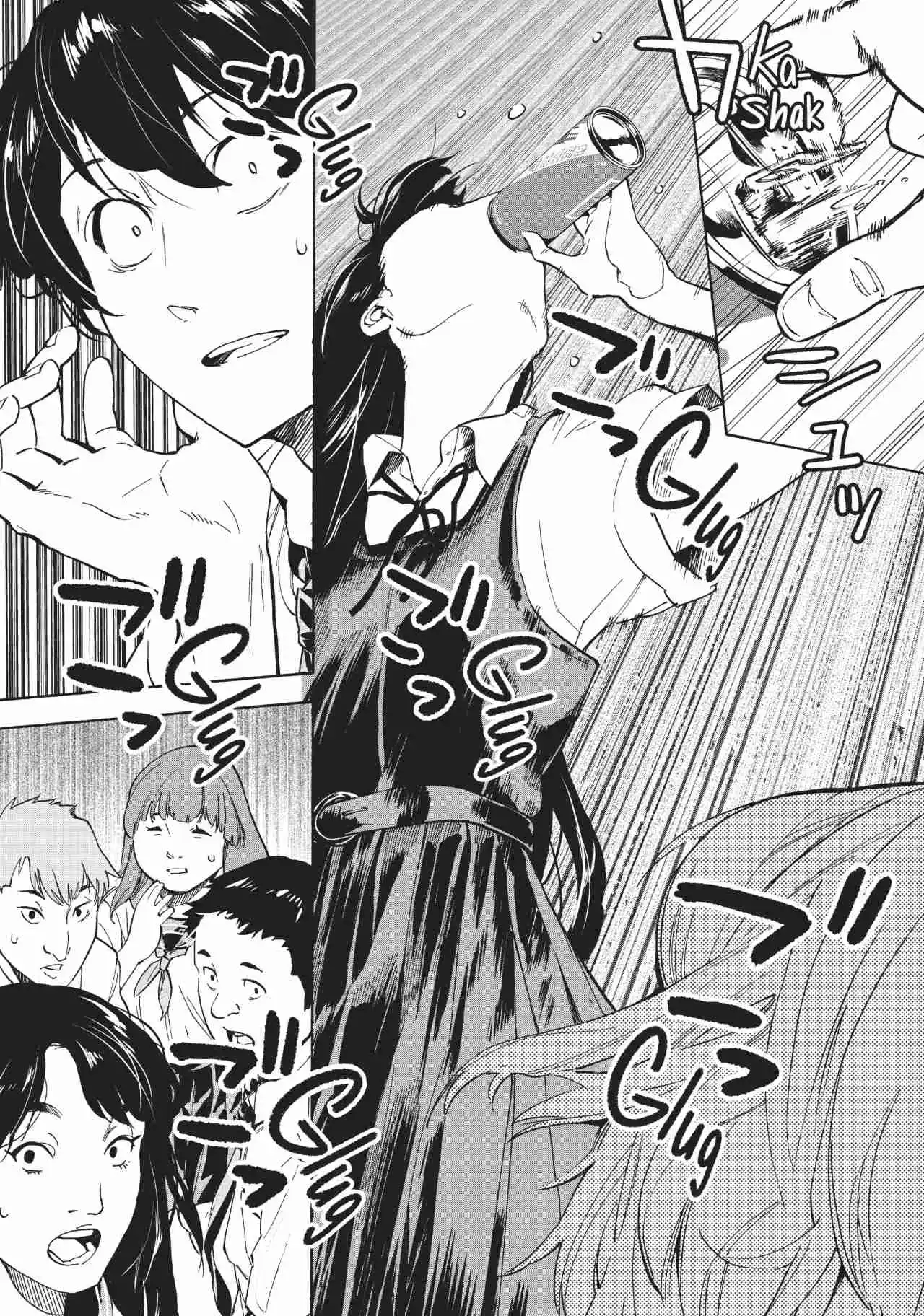 Natsu E No Tunnel, Sayonara No Deguchi: Gunjou - Capítulo 1 - Página 16 - LectorTMOo