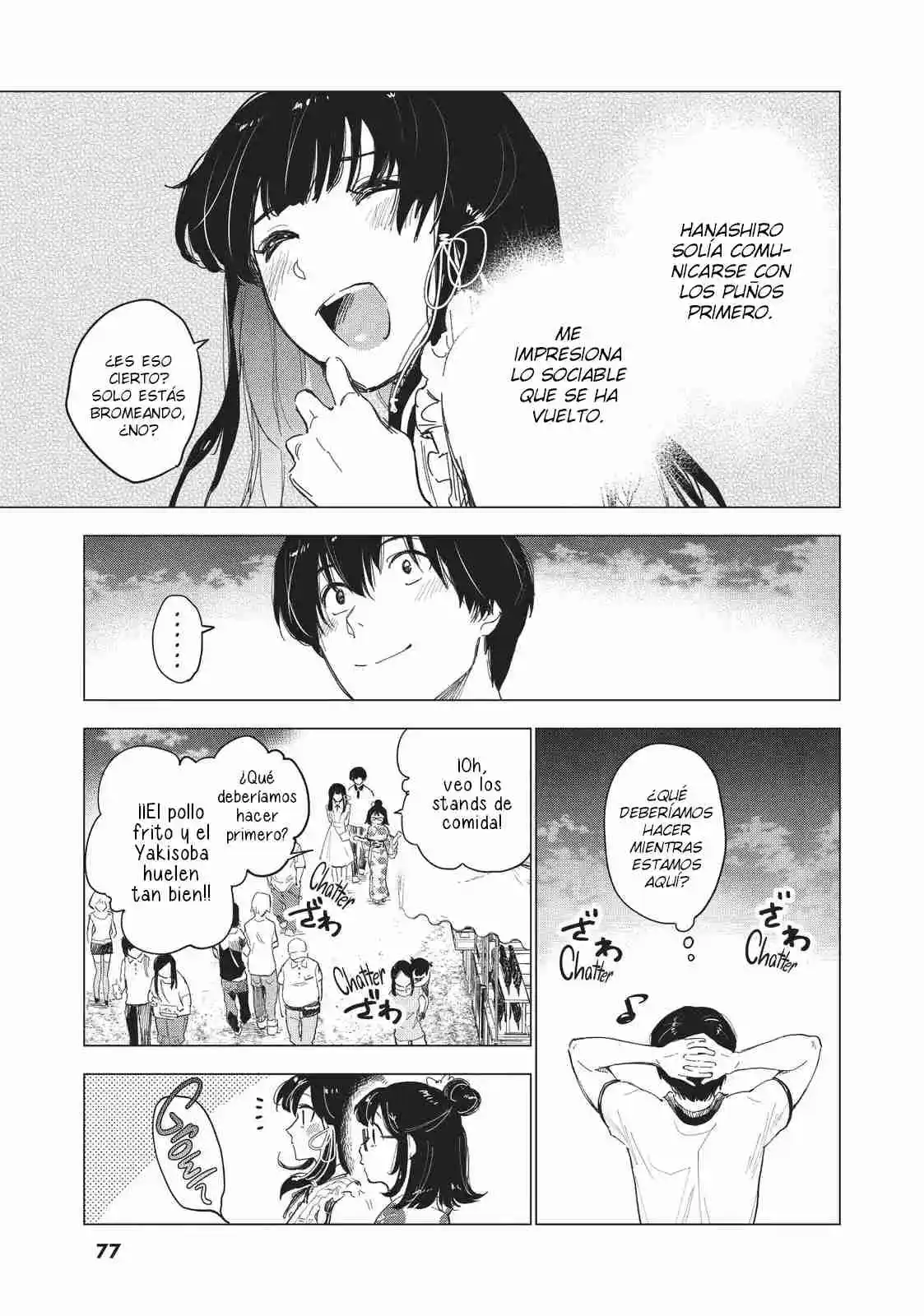 Natsu E No Tunnel, Sayonara No Deguchi: Gunjou - Capítulo 10 - Página 35 - LectorTMOo