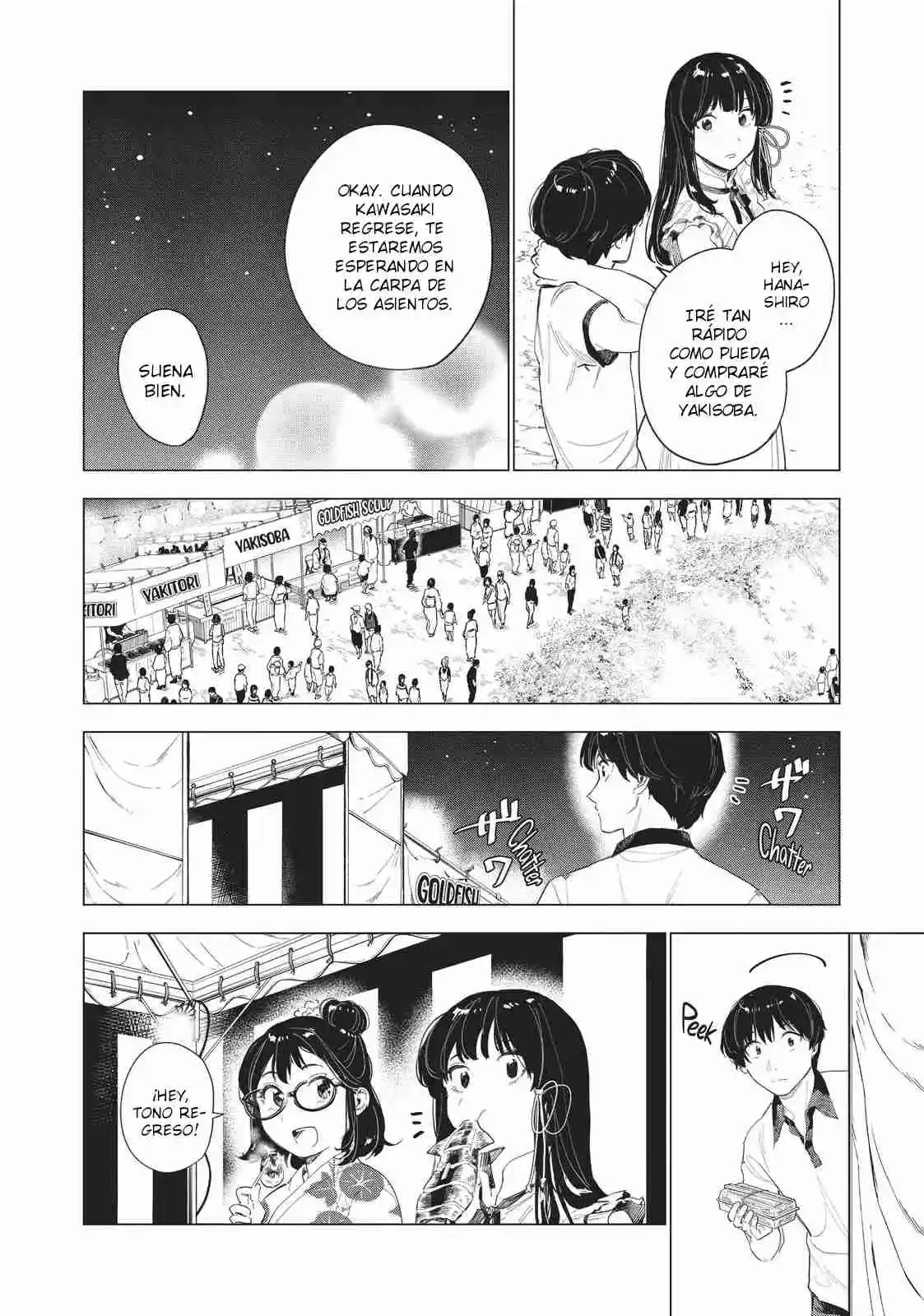 Natsu E No Tunnel, Sayonara No Deguchi: Gunjou - Capítulo 11 - Página 6 - LectorTMOo