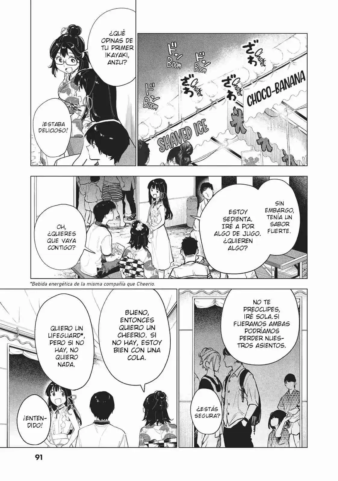 Natsu E No Tunnel, Sayonara No Deguchi: Gunjou - Capítulo 11 - Página 11 - LectorTMOo