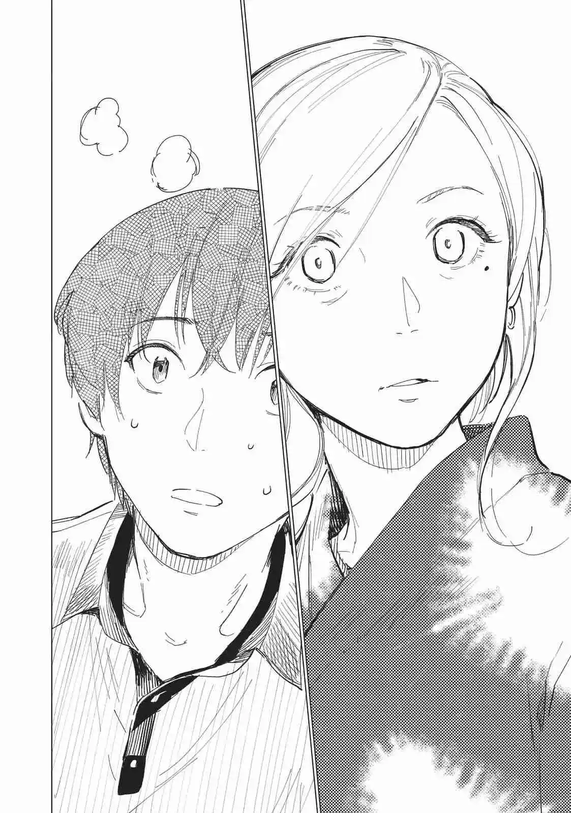 Natsu E No Tunnel, Sayonara No Deguchi: Gunjou - Capítulo 11 - Página 28 - LectorTMOo