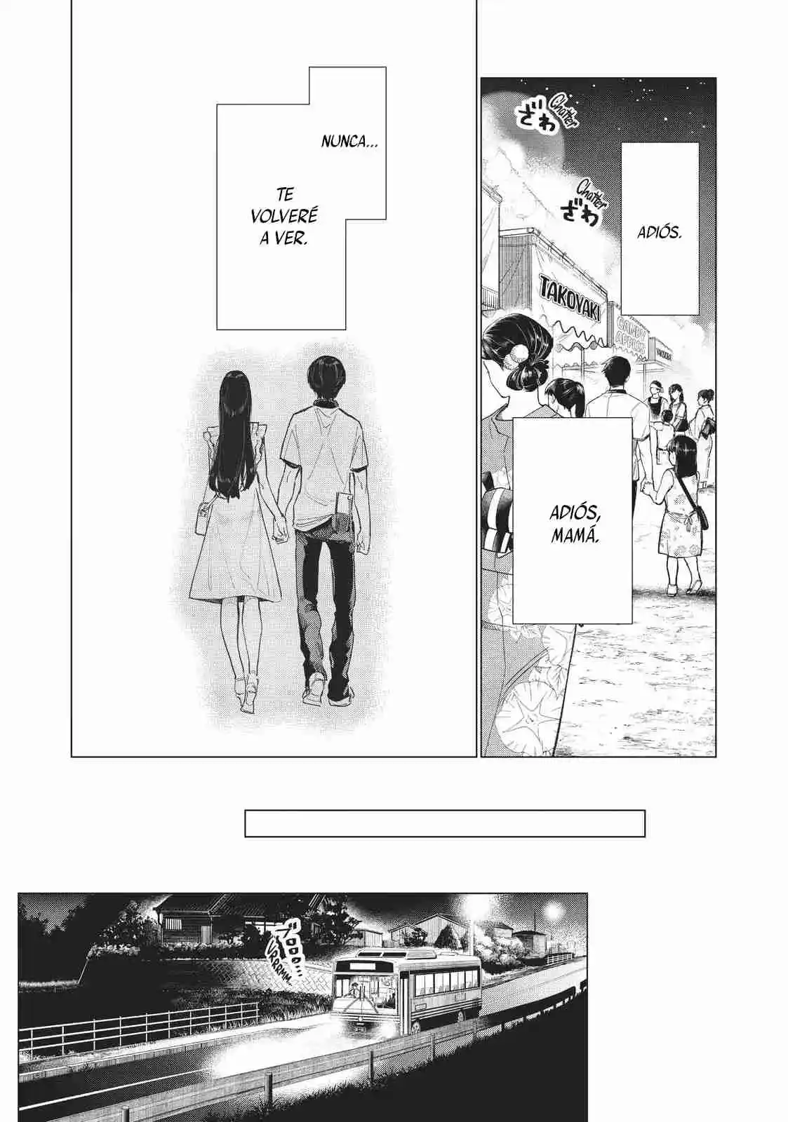 Natsu E No Tunnel, Sayonara No Deguchi: Gunjou - Capítulo 12 - Página 4 - LectorTMOo