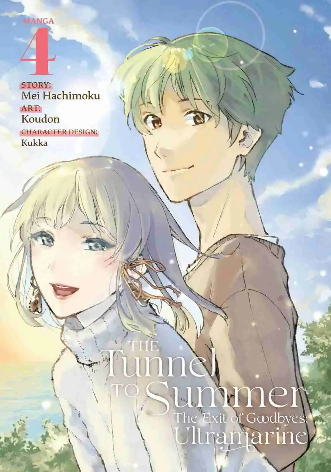 Natsu E No Tunnel, Sayonara No Deguchi: Gunjou - Capítulo 13 - Página 1 - LectorTMOo