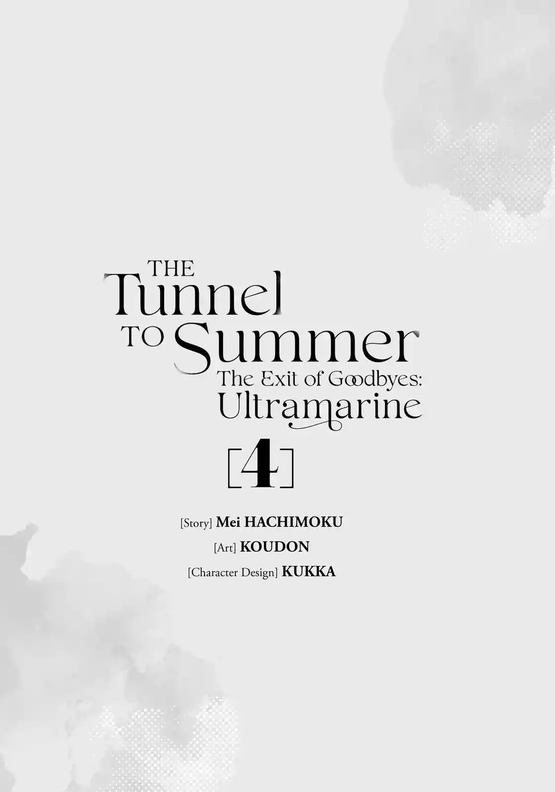 Natsu E No Tunnel, Sayonara No Deguchi: Gunjou - Capítulo 13 - Página 2 - LectorTMOo