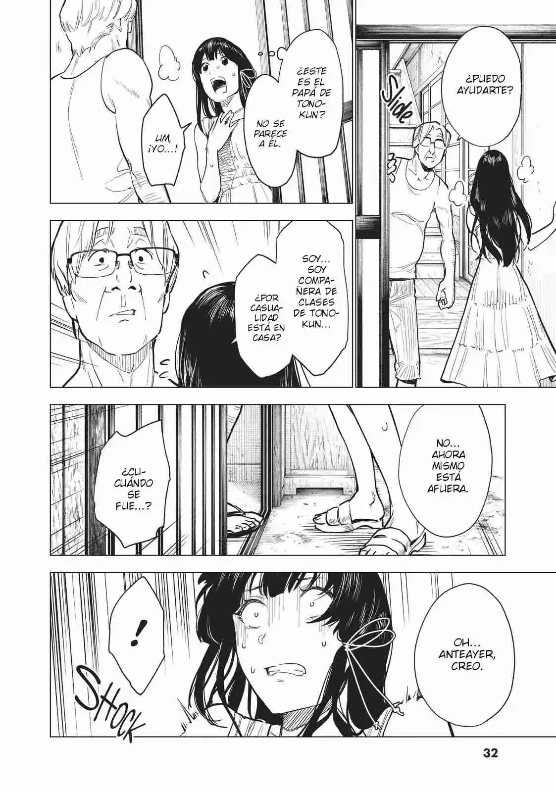 Natsu E No Tunnel, Sayonara No Deguchi: Gunjou - Capítulo 14 - Página 4 - LectorTMOo