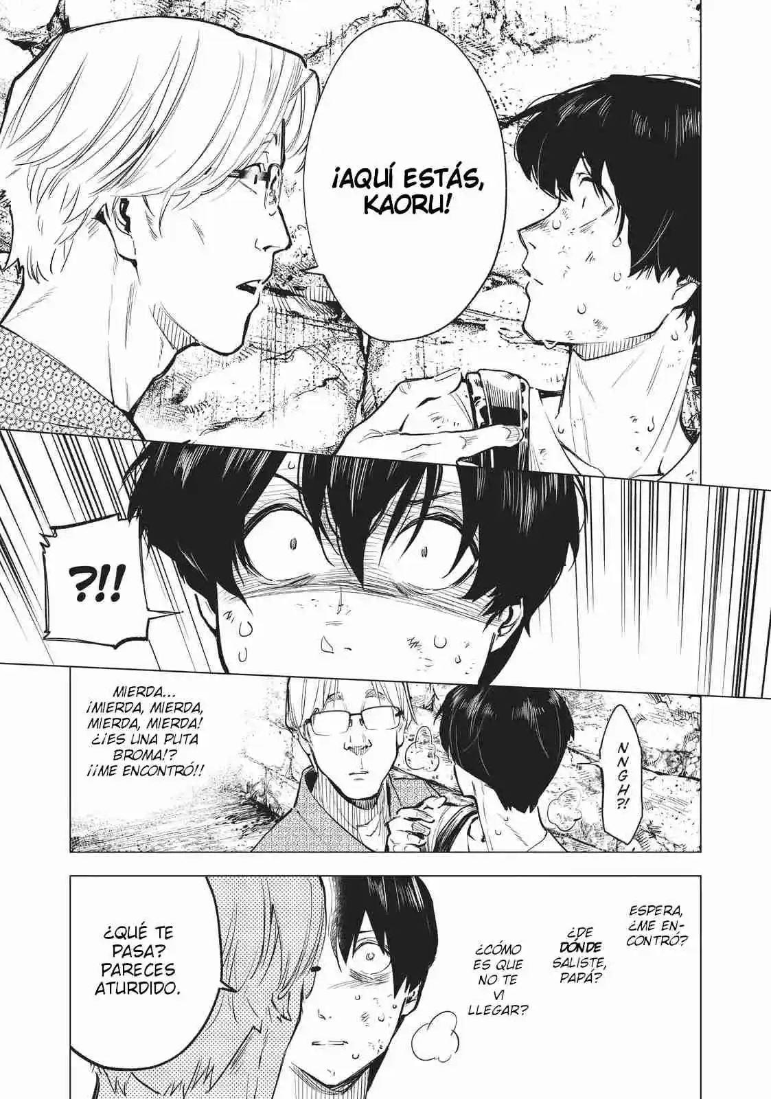 Natsu E No Tunnel, Sayonara No Deguchi: Gunjou - Capítulo 14 - Página 25 - LectorTMOo