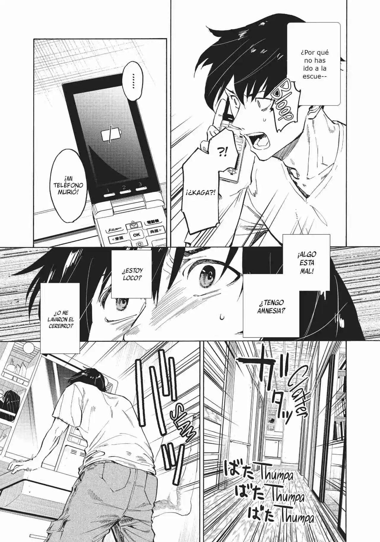 Natsu E No Tunnel, Sayonara No Deguchi: Gunjou - Capítulo 2 - Página 31 - LectorTMOo