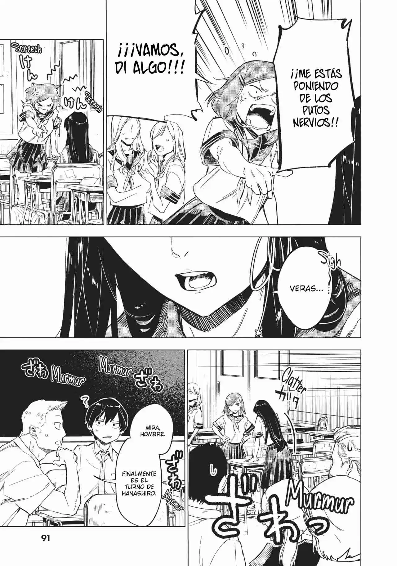 Natsu E No Tunnel, Sayonara No Deguchi: Gunjou - Capítulo 3 - Página 11 - LectorTMOo