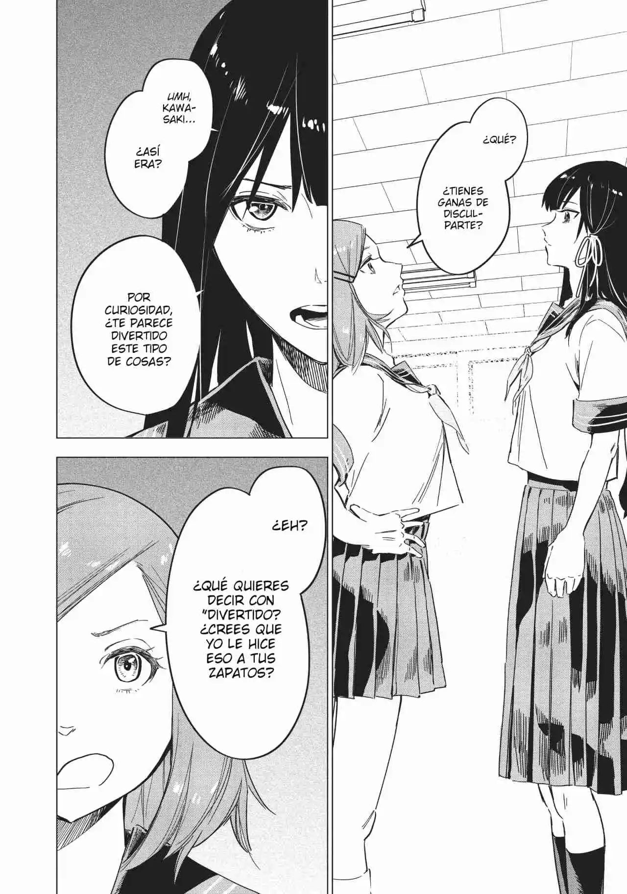 Natsu E No Tunnel, Sayonara No Deguchi: Gunjou - Capítulo 3 - Página 12 - LectorTMOo