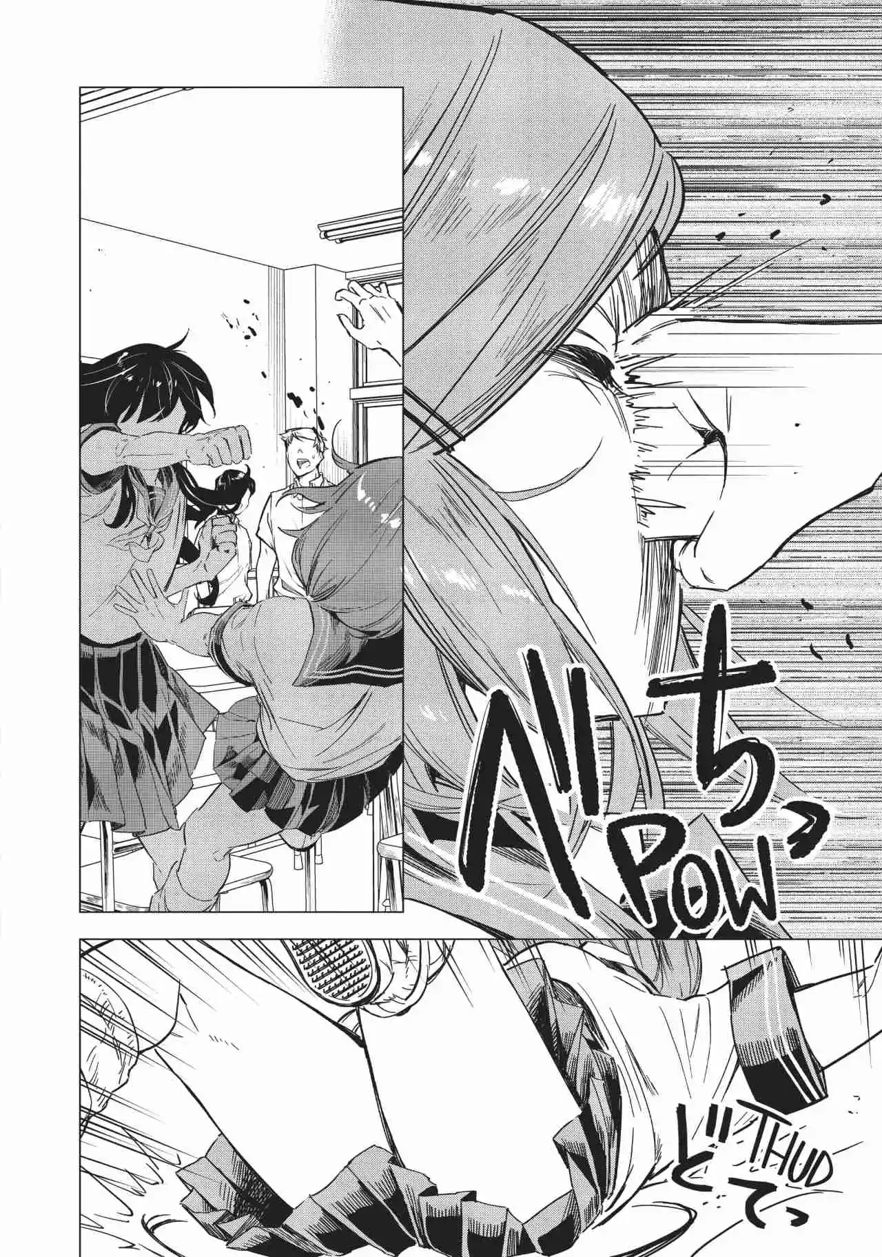 Natsu E No Tunnel, Sayonara No Deguchi: Gunjou - Capítulo 3 - Página 14 - LectorTMOo