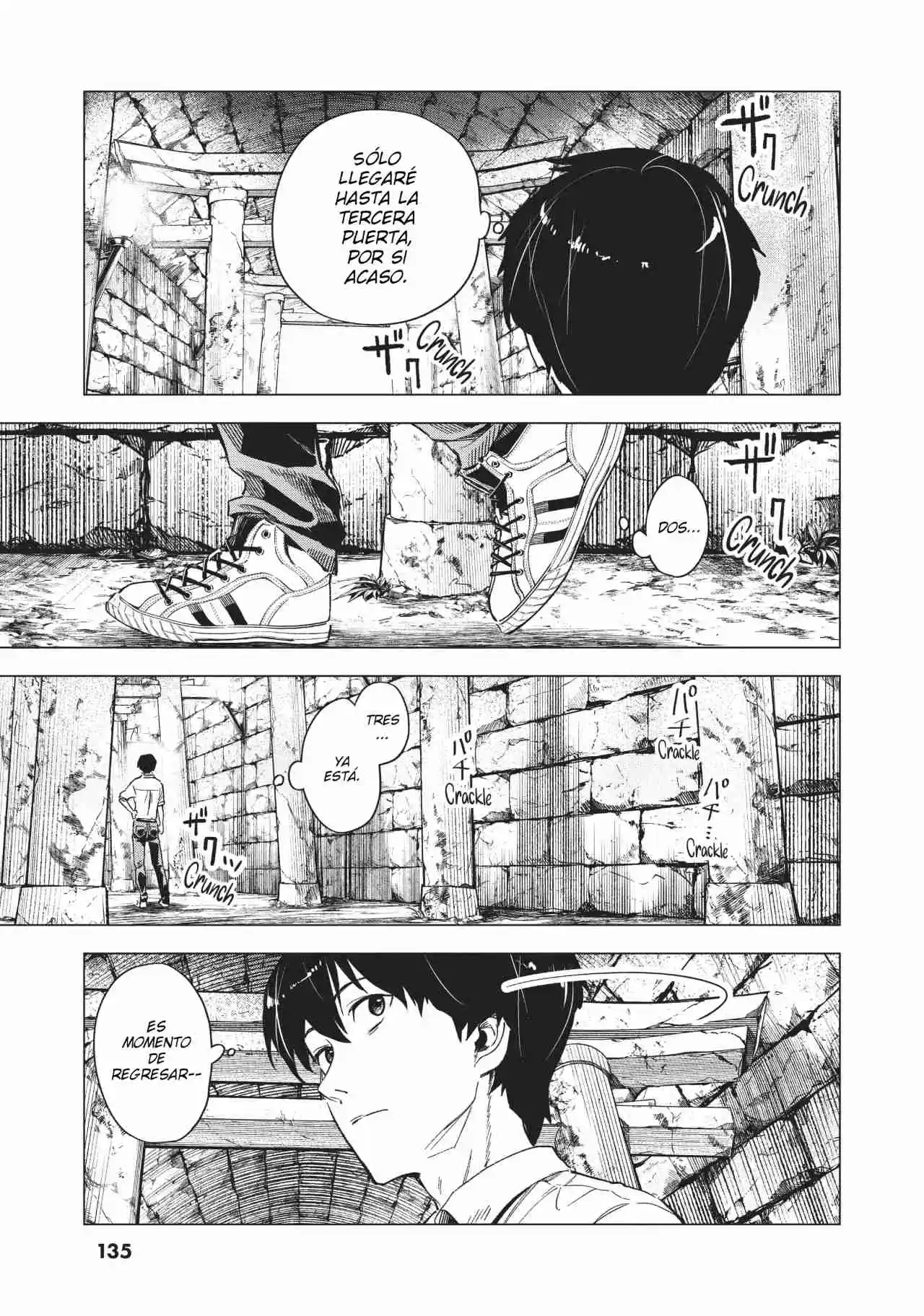 Natsu E No Tunnel, Sayonara No Deguchi: Gunjou - Capítulo 4 - Página 17 - LectorTMOo