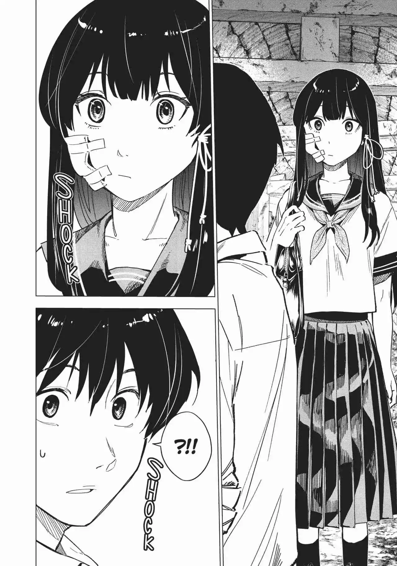 Natsu E No Tunnel, Sayonara No Deguchi: Gunjou - Capítulo 4 - Página 18 - LectorTMOo