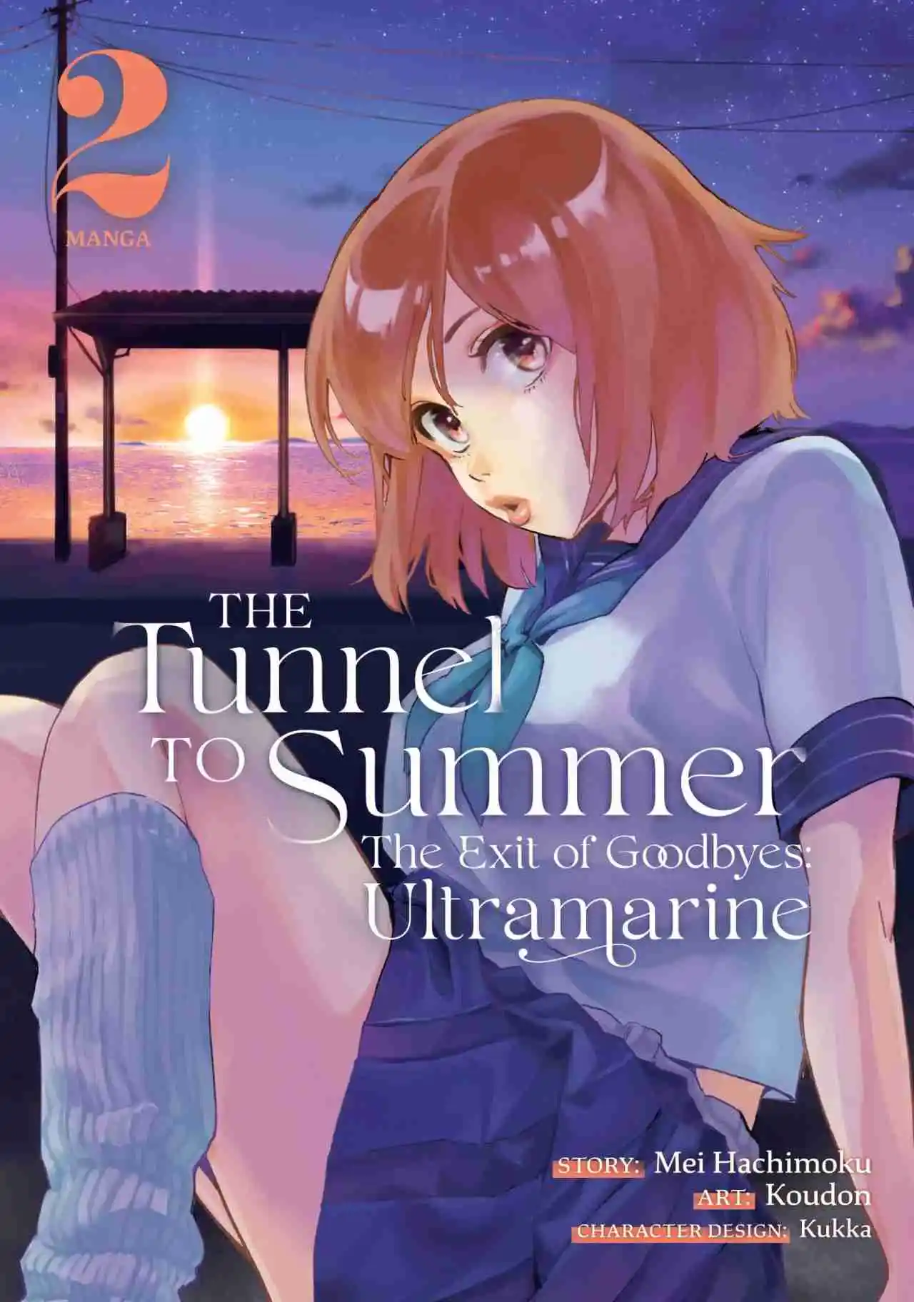 Natsu E No Tunnel, Sayonara No Deguchi: Gunjou - Capítulo 5 - Página 1 - LectorTMOo
