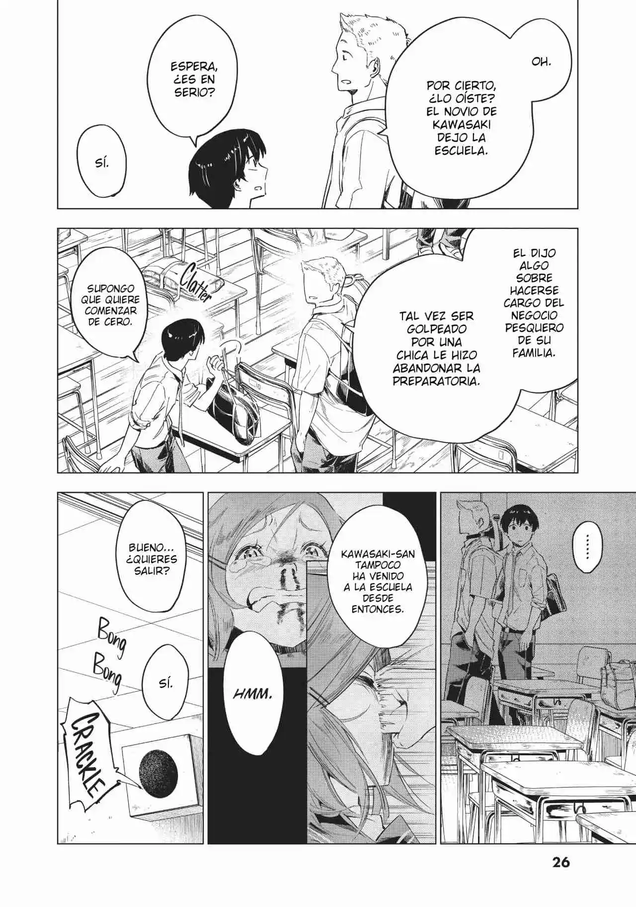 Natsu E No Tunnel, Sayonara No Deguchi: Gunjou - Capítulo 5 - Página 27 - LectorTMOo